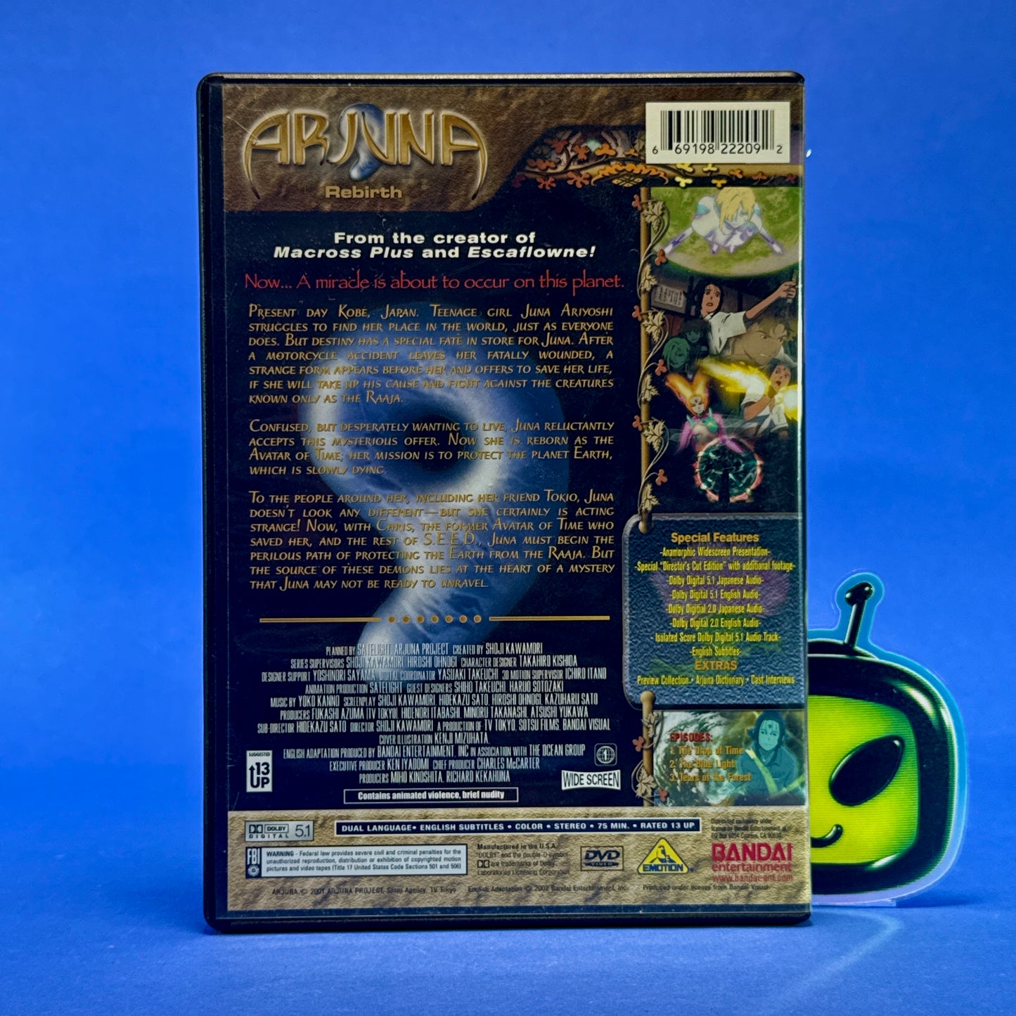 Arjuna DVD
