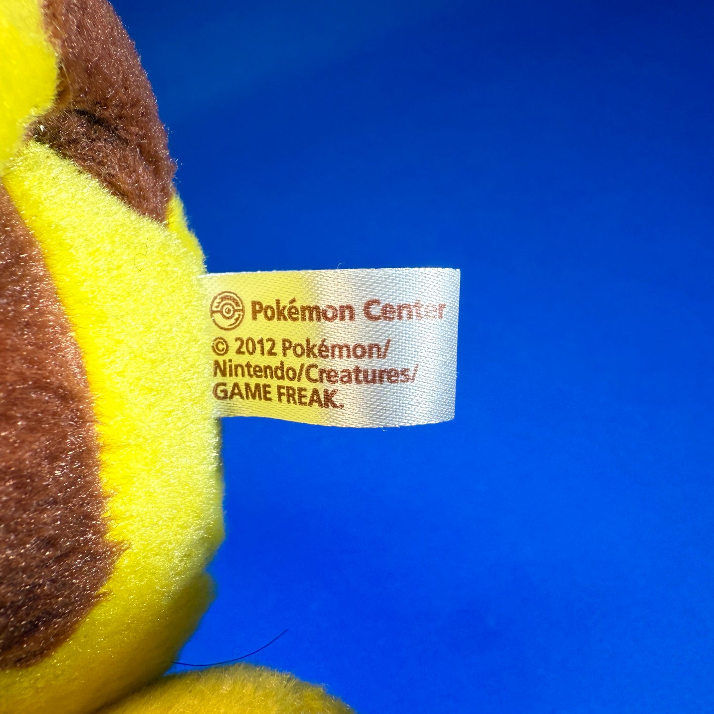 Pokémon Center - 2012 Pikachu Couple Flower Plush