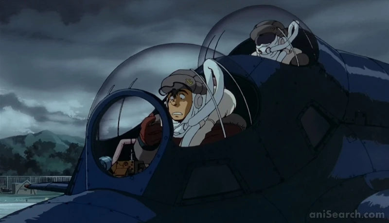 Royal Space Force: The Wings of Honneamise VHS