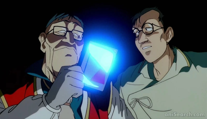 Royal Space Force: The Wings of Honneamise VHS