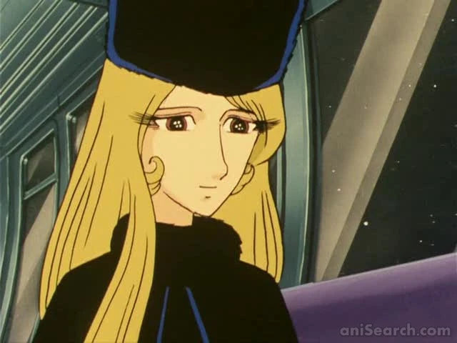 Galaxy Express 999 — The Complete Series 1 DVD