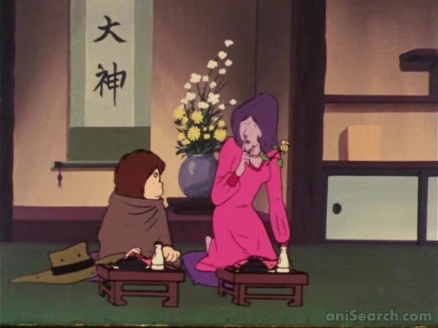 Galaxy Express 999 — The Complete Series 1 DVD