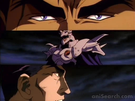 Bastard!! (OVA) DVD