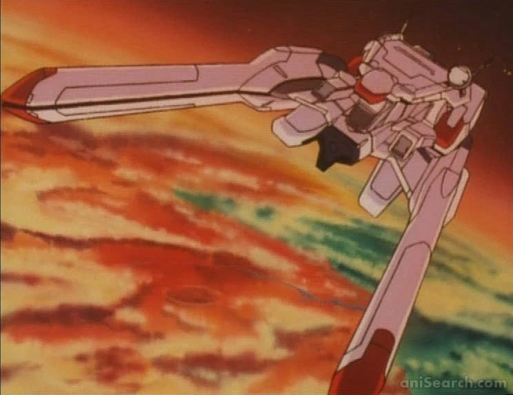 Martian Successor Nadesico DVD
