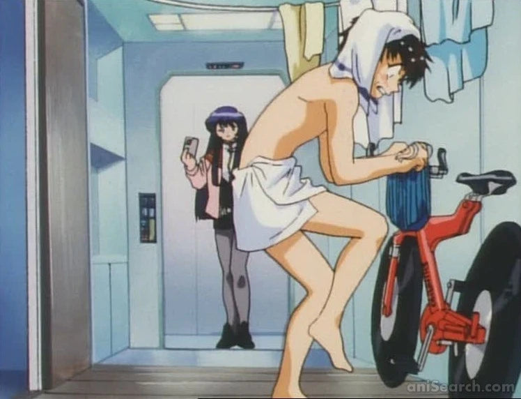 Martian Successor Nadesico DVD