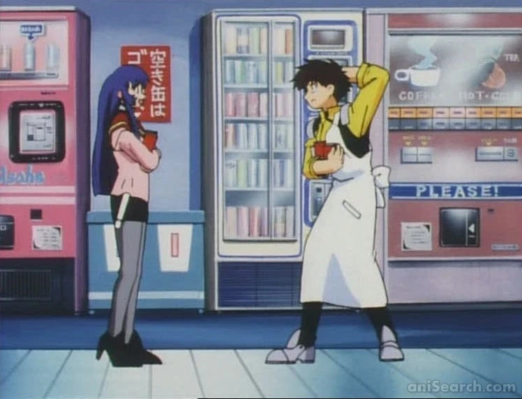 Martian Successor Nadesico DVD