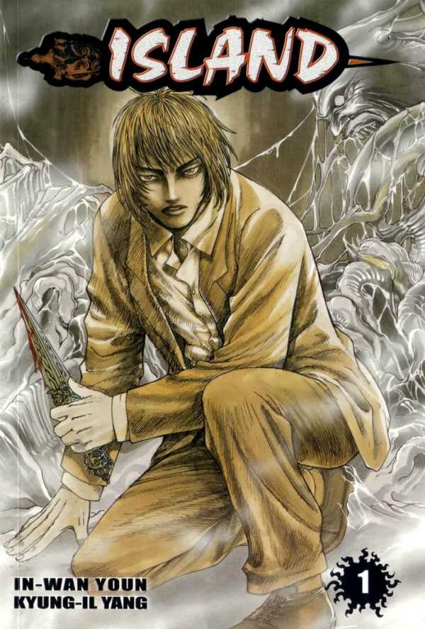 In-Wan Youn & Kyung-Il Yang - Island Manhwa