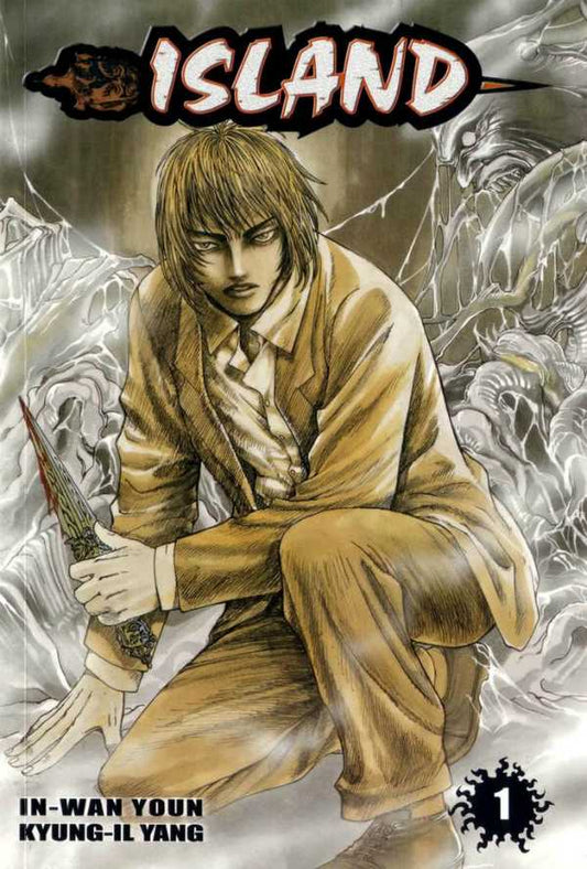 In-Wan Youn & Kyung-Il Yang - Island Manhwa