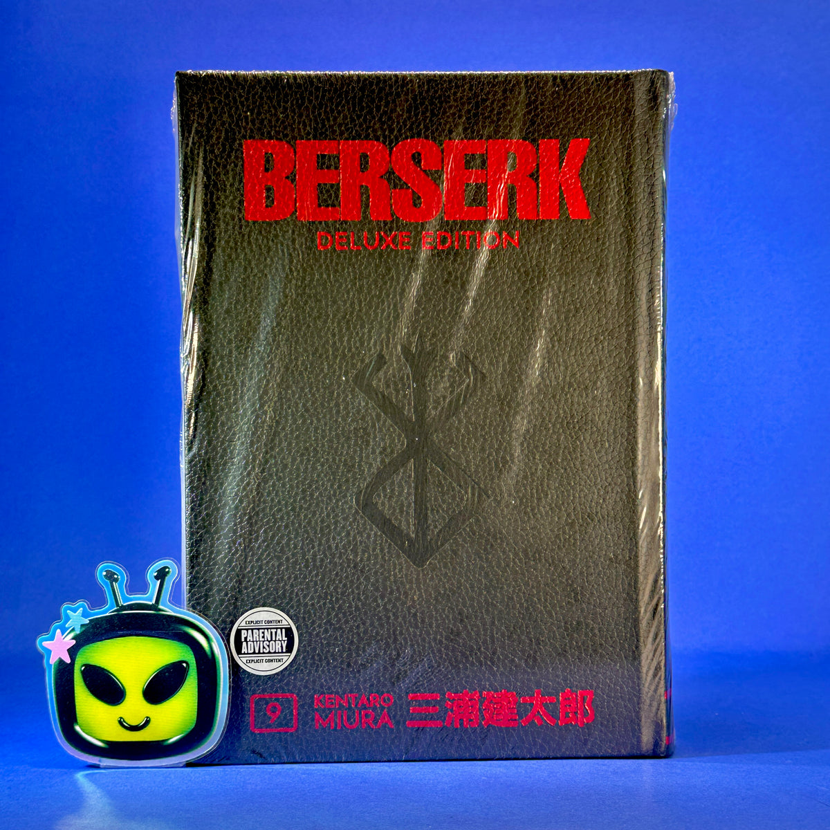 Kentaro Miura - Berserk Deluxe Edition Manga