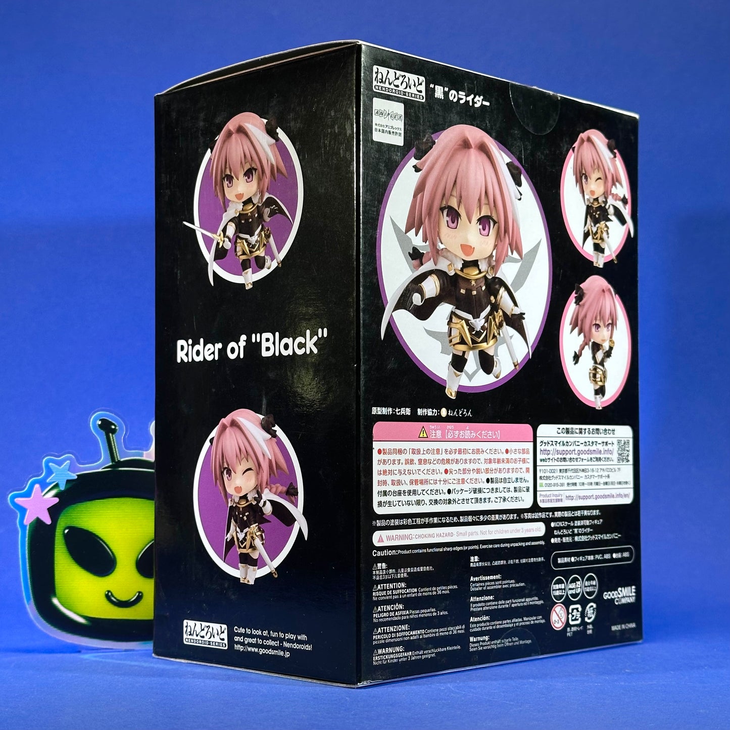Nendoroid 884: Fate Apocrypha: Rider of “Black” (Astolfo)