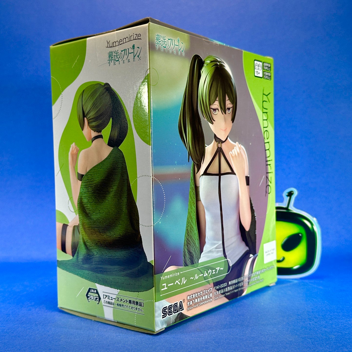 SEGA - Sousou no Frieren - Frieren & Übel ~Room Wear ver.~ Yumemirize Figure