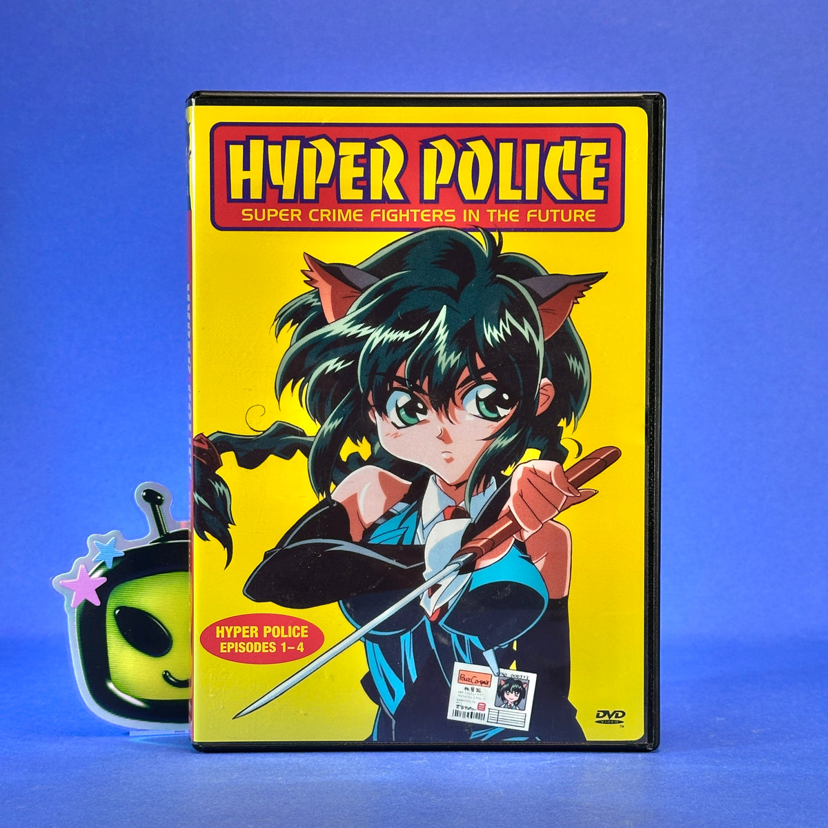 Hyper Police DVD