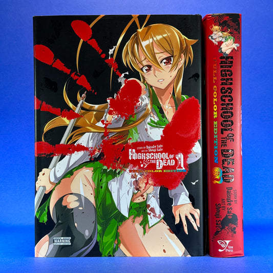 Daisuke & Shouji Sato - High School of the Dead: Full Color Edition Manga