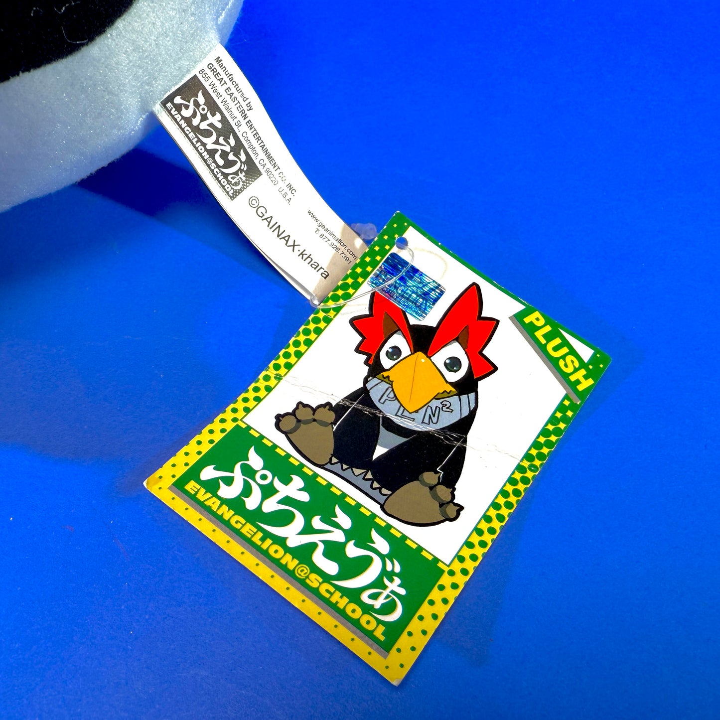 Banpresto - Petit Eva: Evangelion@School
- 2009 Pen-Pen Plush