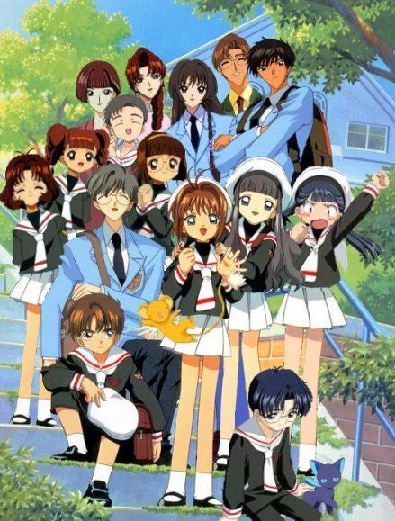 Cardcaptor Sakura (TV) VHS