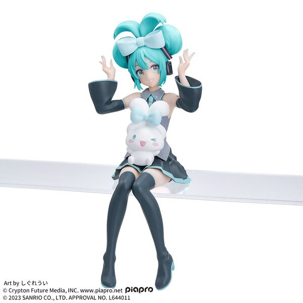 Sega - 2023 Hatsune Miku x Cinnamoroll - Premium Chokonose Figure