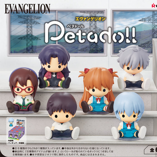 Re-Ment Neon Genesis Evangelion PetaDoll Series