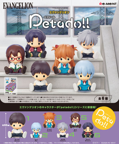 Re-Ment Neon Genesis Evangelion PetaDoll Series
