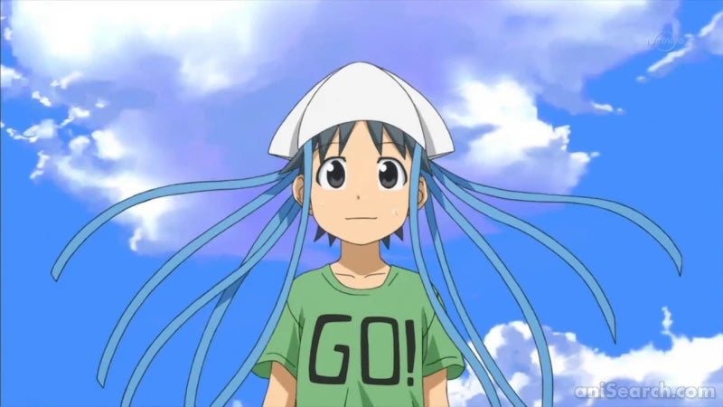 The Squid Girl - Blu-ray