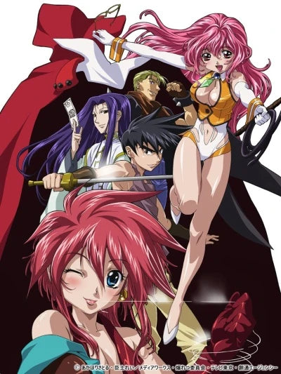 Sorcerer Hunters (TV) DVD