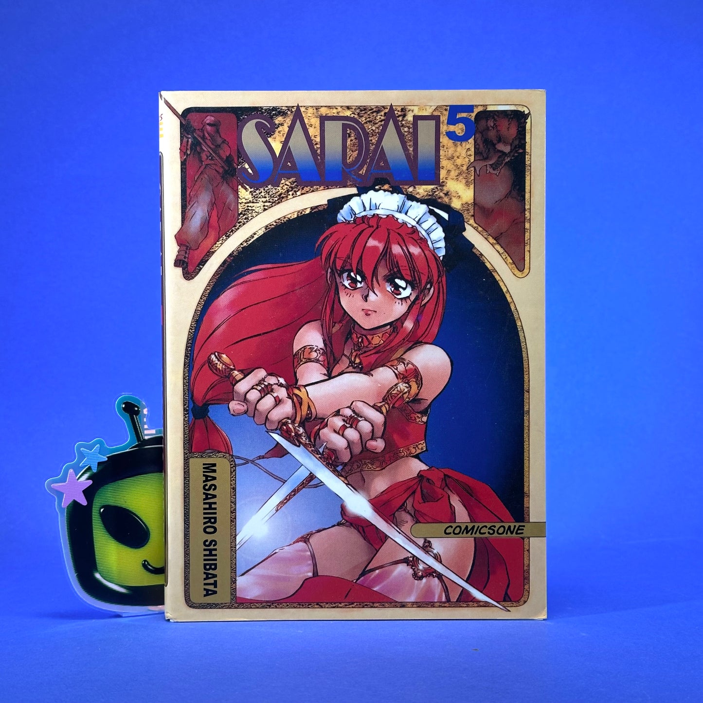 Masahiro Shibata - Sarai Manga