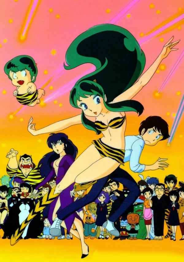 Urusei Yatsura (1981 TV) DVD