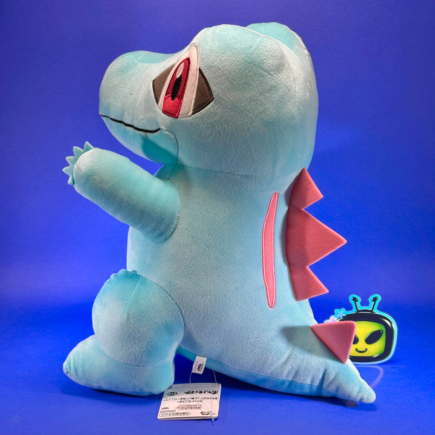 Banpresto - Pokemon Mega Mofugutto Totodile 13" Plush