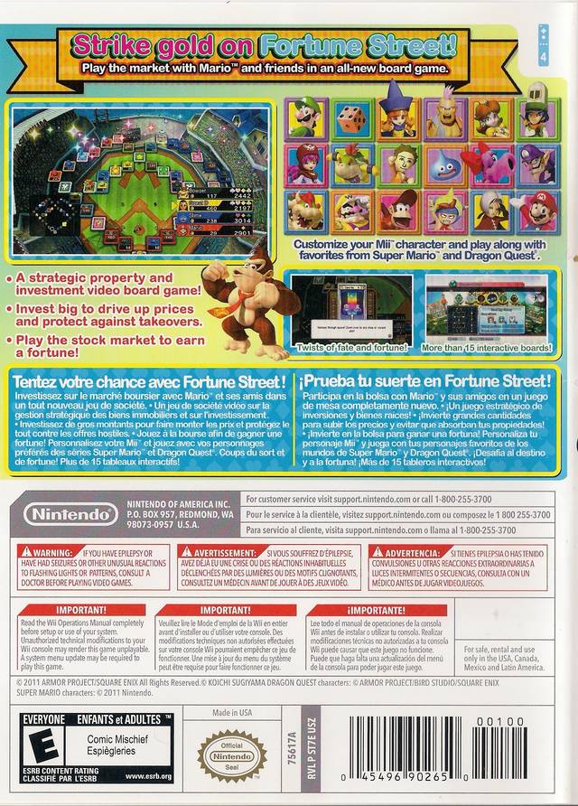 Fortune Street - Nintendo Wii