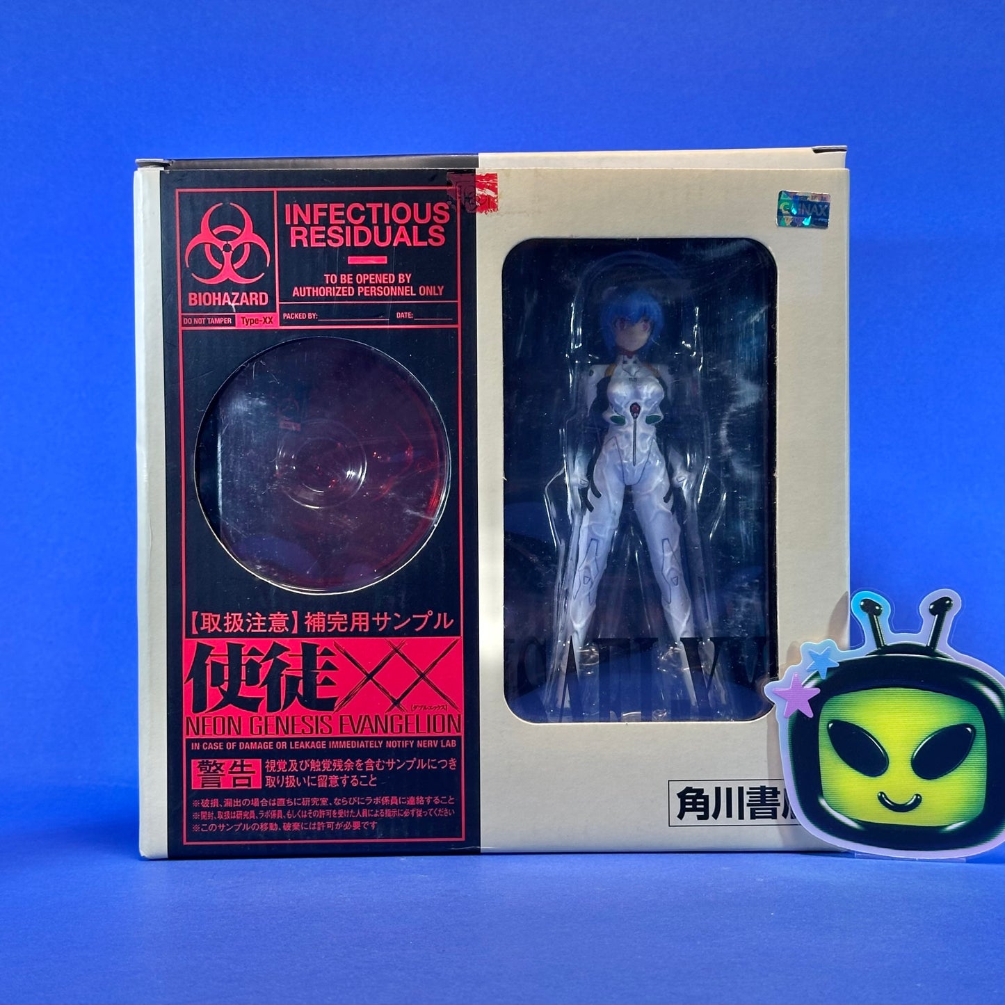 Wave Corporation - 2006 Shin Seiki Evangelion Figure
