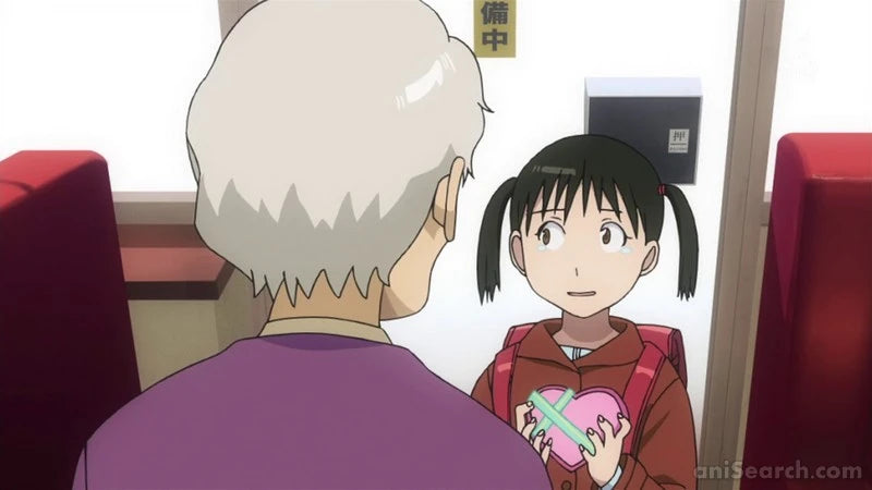 And Yet the Town Moves Blu-Ray