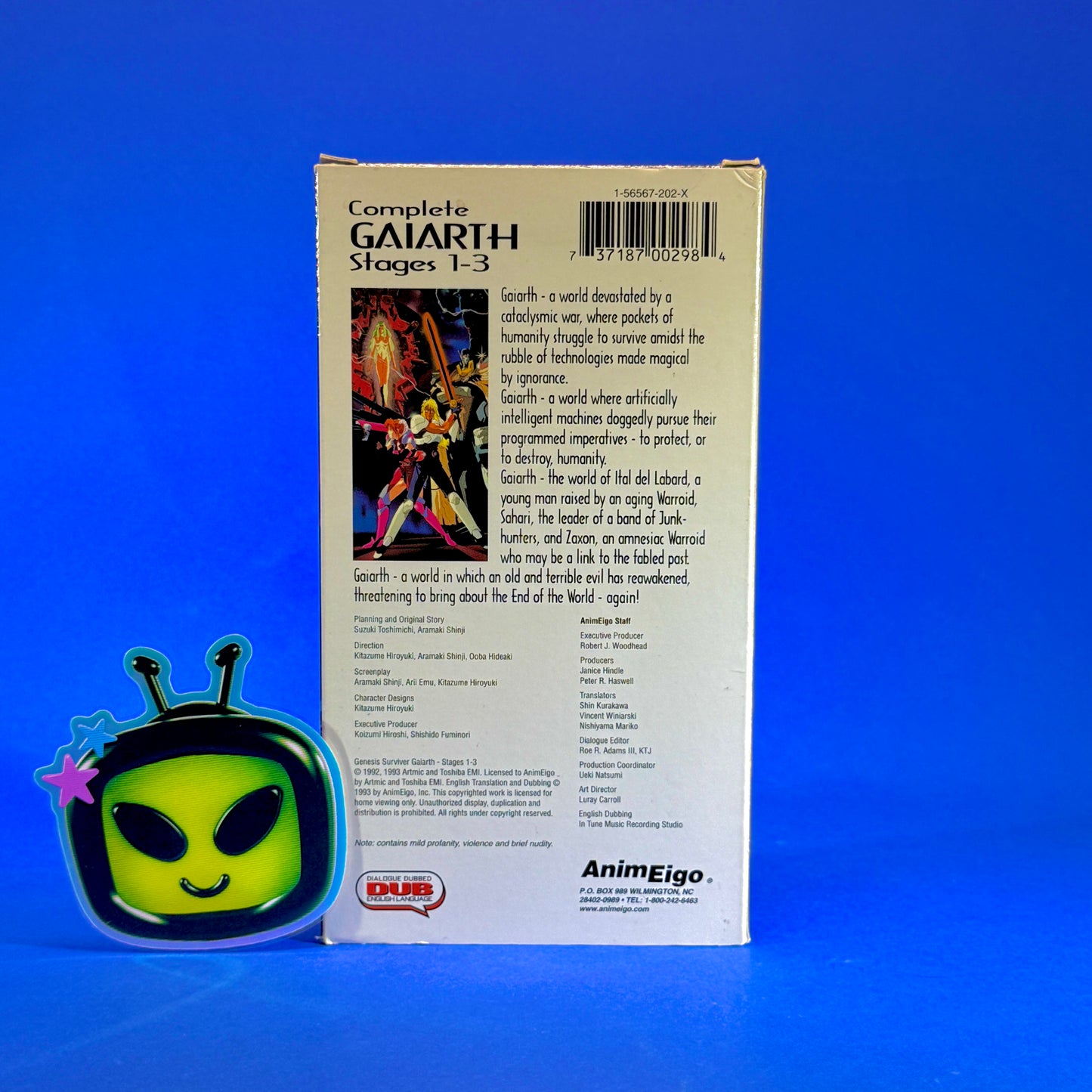 Genesis Survivor Gaiarth VHS