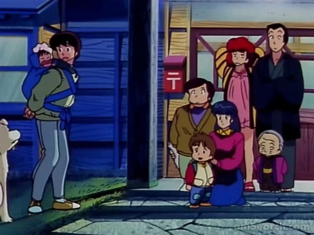 Maison Ikkoku VHS