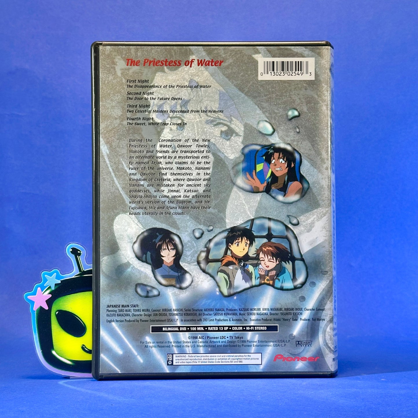 El Hazard: The Alternative World DVD