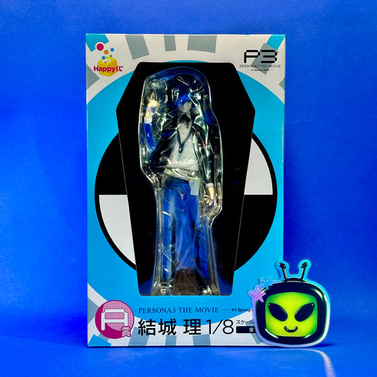 HappyKuji - Persona 3 the Movie: #1 Spring of Birth Makoto Yuki Figure