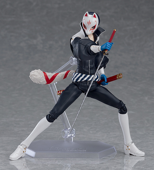 Figma 404 - Persona 5 - Yusuke Kitagawa  ~Fox~