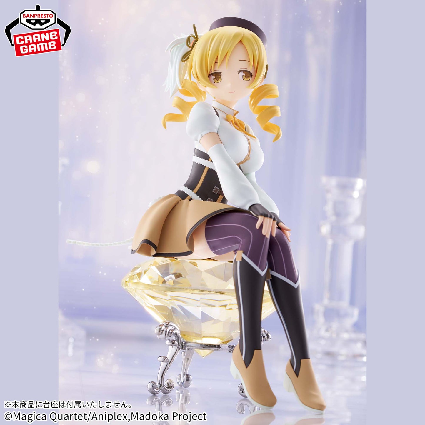 Banpresto- Puella Magi Madoka: Magica Rebellion Mami Tomoe Figure