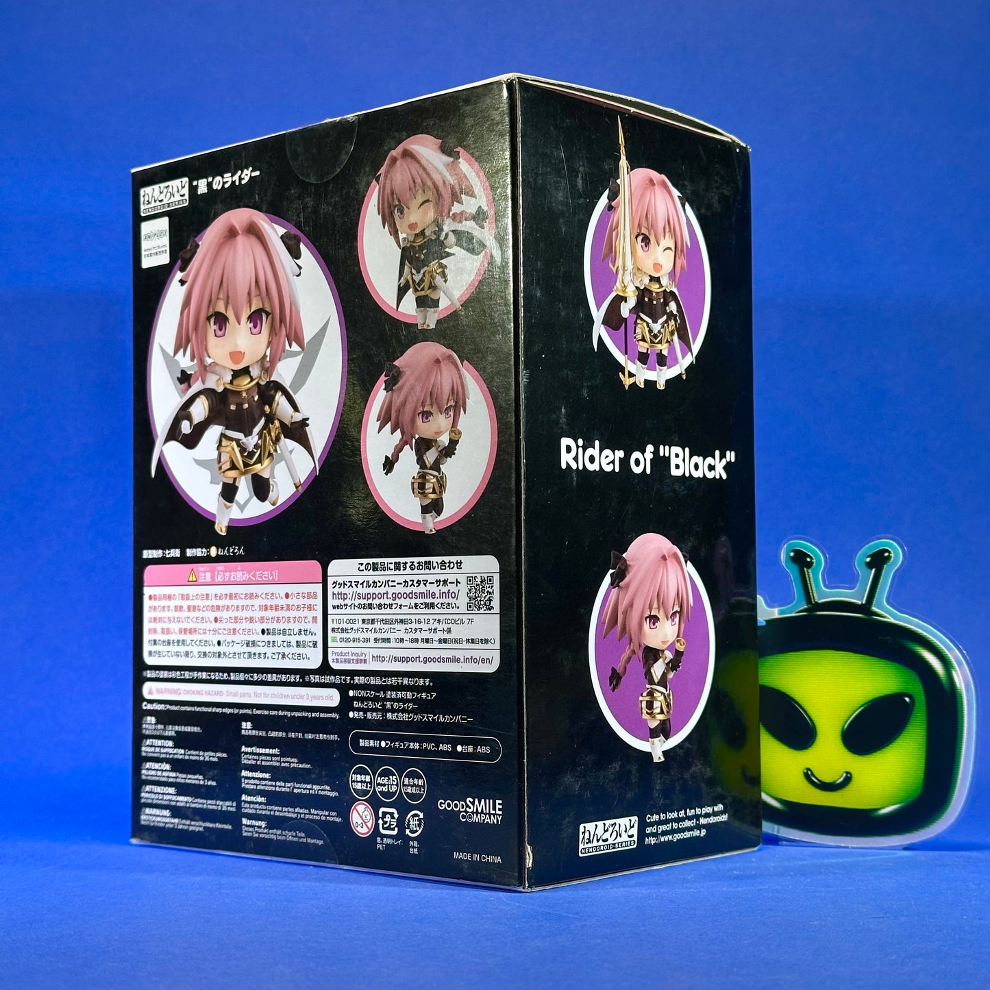 Nendoroid 884: Fate Apocrypha: Rider of “Black” (Astolfo)