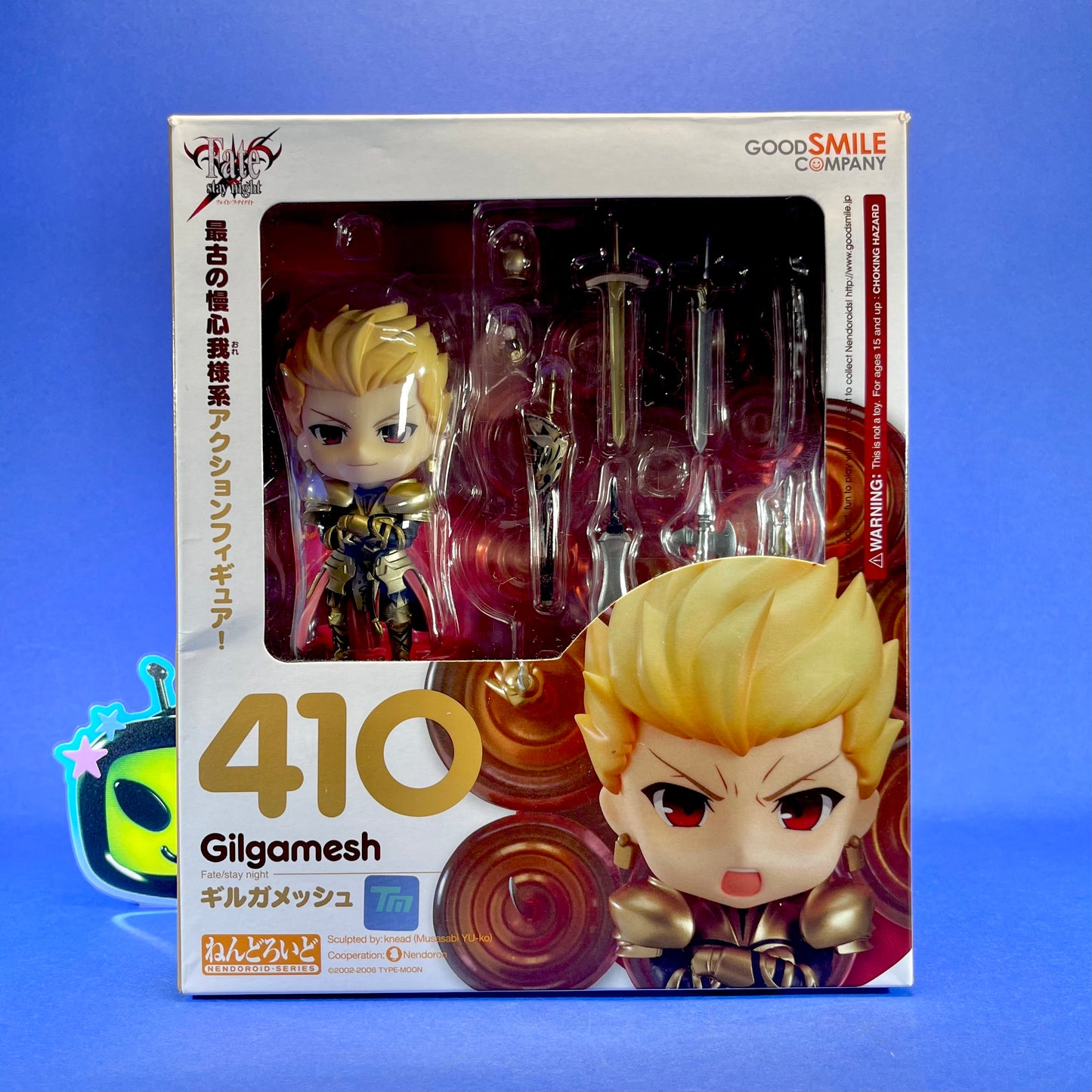 Nendoroid 410: Fate Stay Night - Gilgamesh