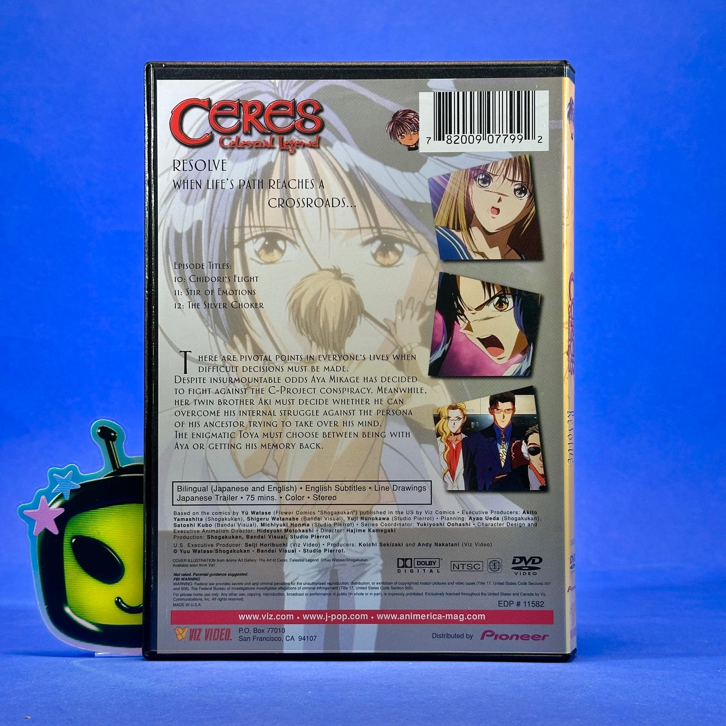 Ceres: Celestial Legend DVD