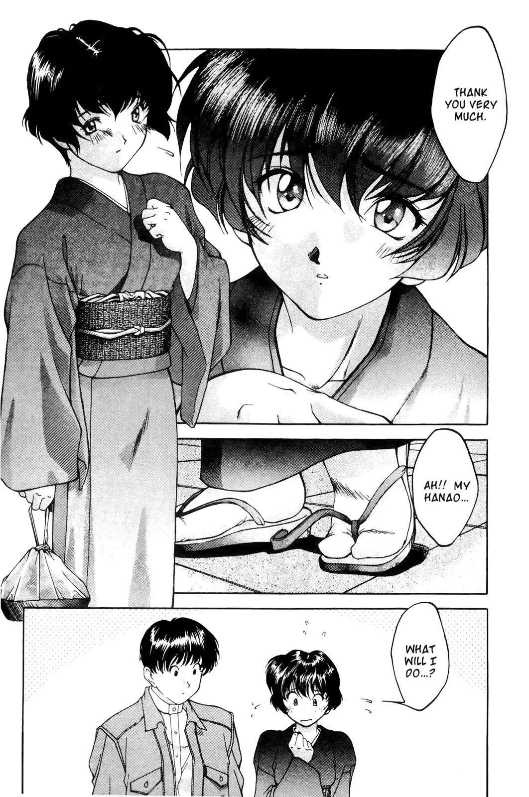 Kou Fumizuki - Ai Yori Yoshi Manga