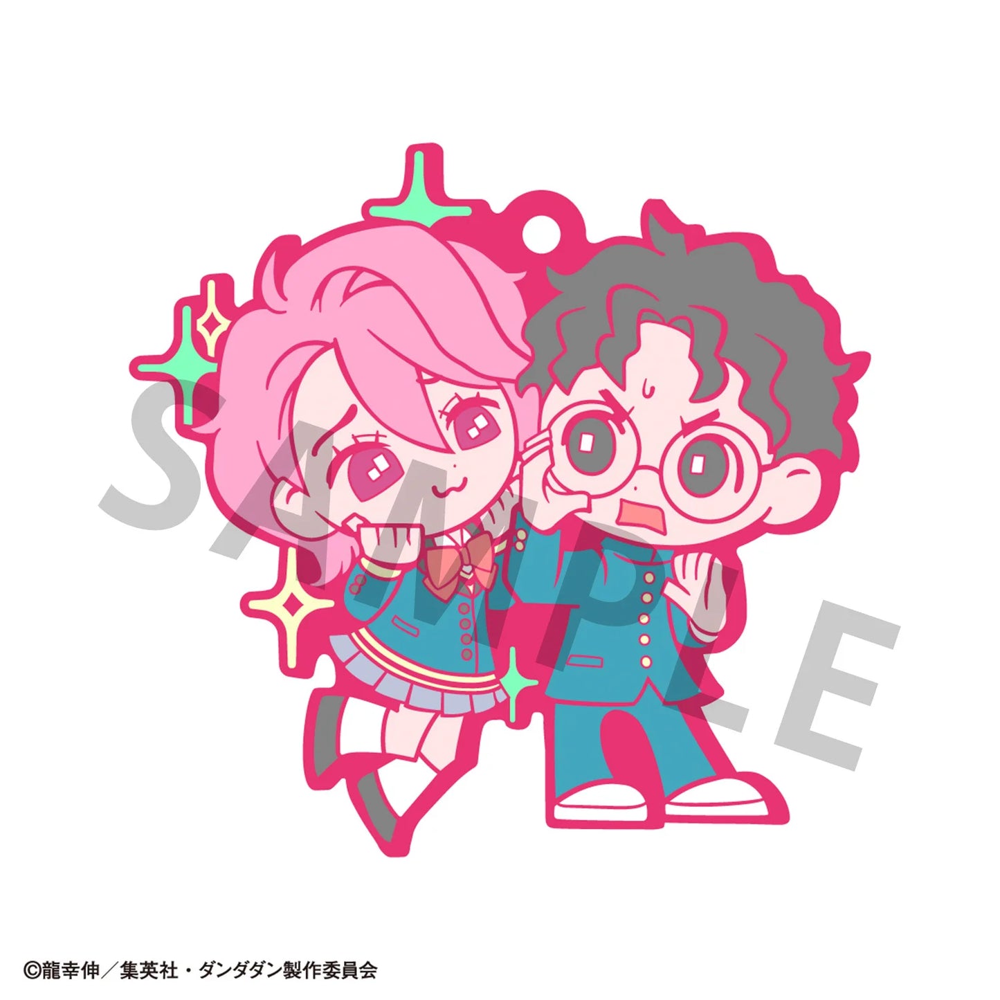 Bandai - Buddy Colle Dan Da Dan Rubber Mascot Keychains