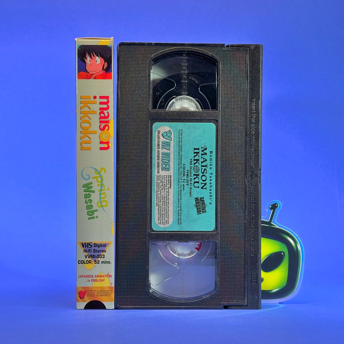 Maison Ikkoku VHS