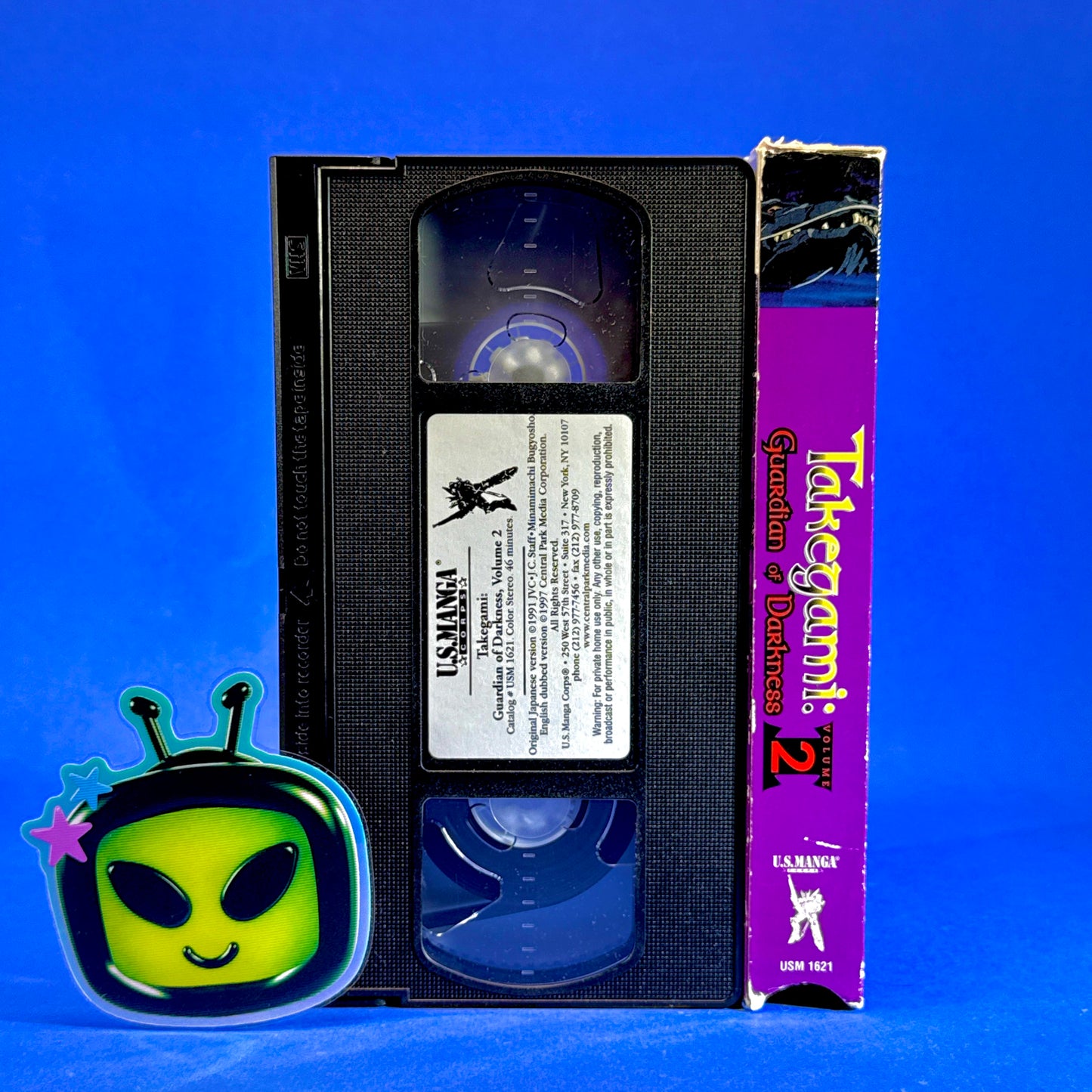 Takegami: Guardian of Darkness VHS