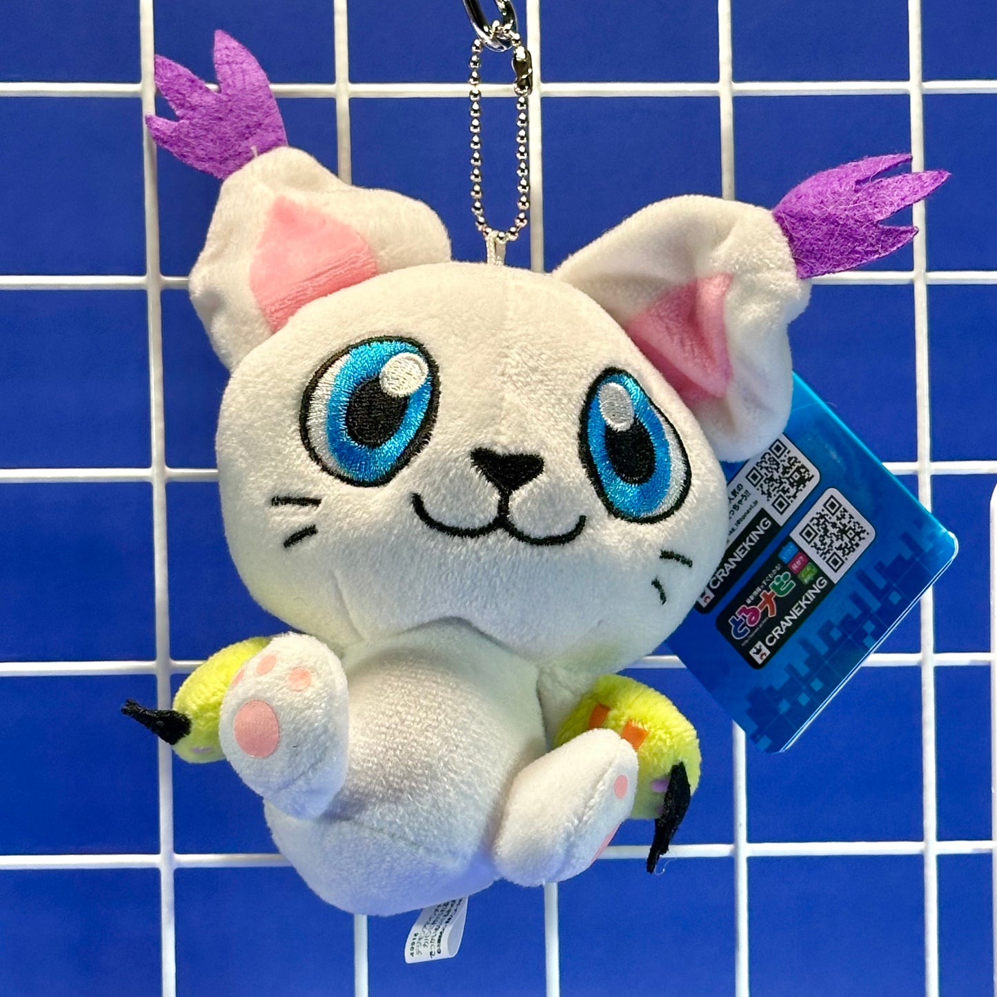 Banpresto - 2015 Digimon Plush Keychains