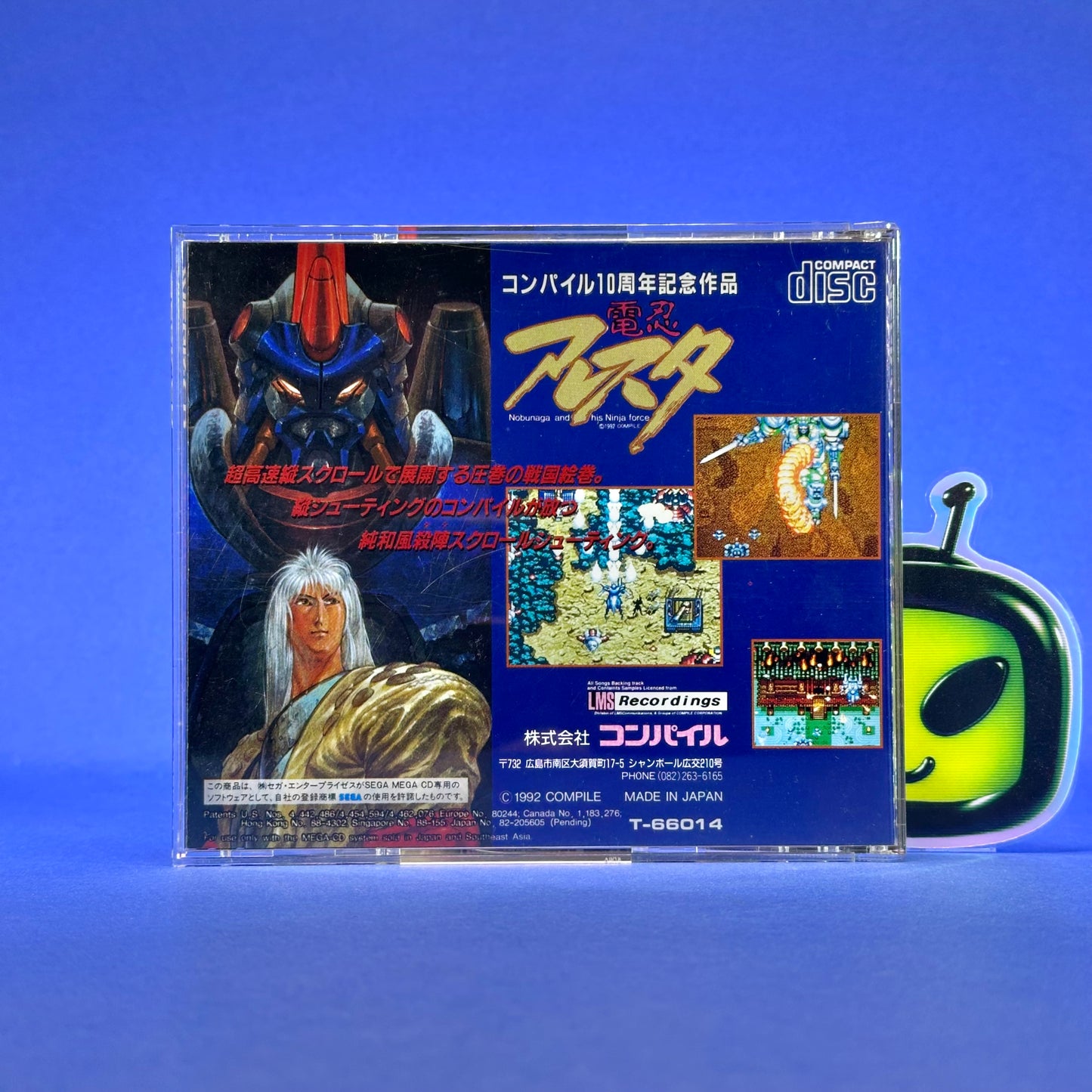 Dennin-Aleste: Nobunaga and His Ninja Force - Mega CD
