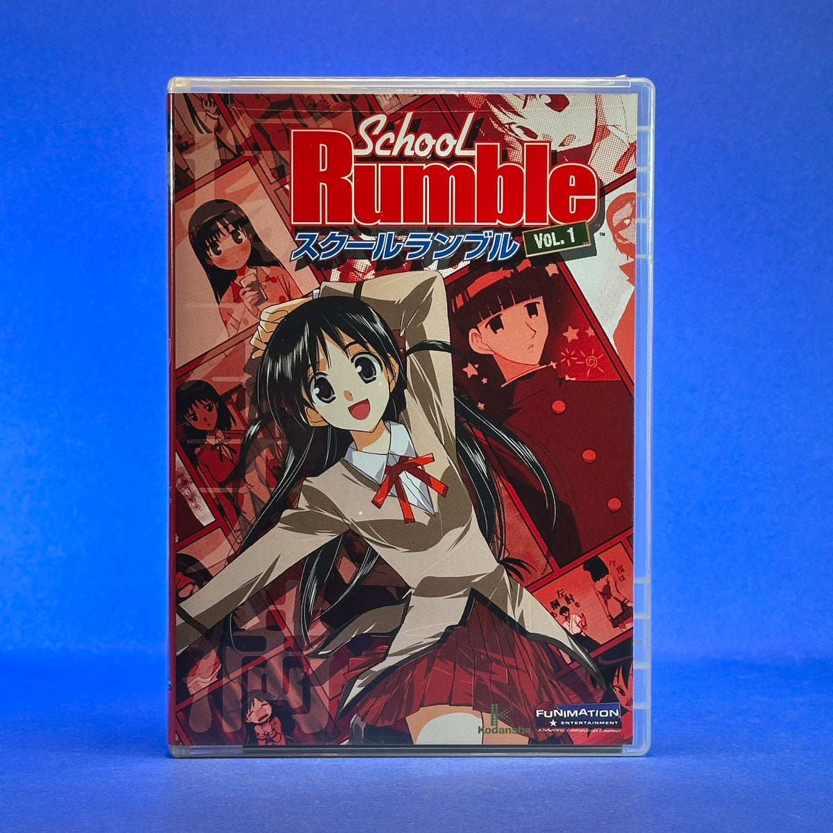 School Rumble ~Season One~ DVD