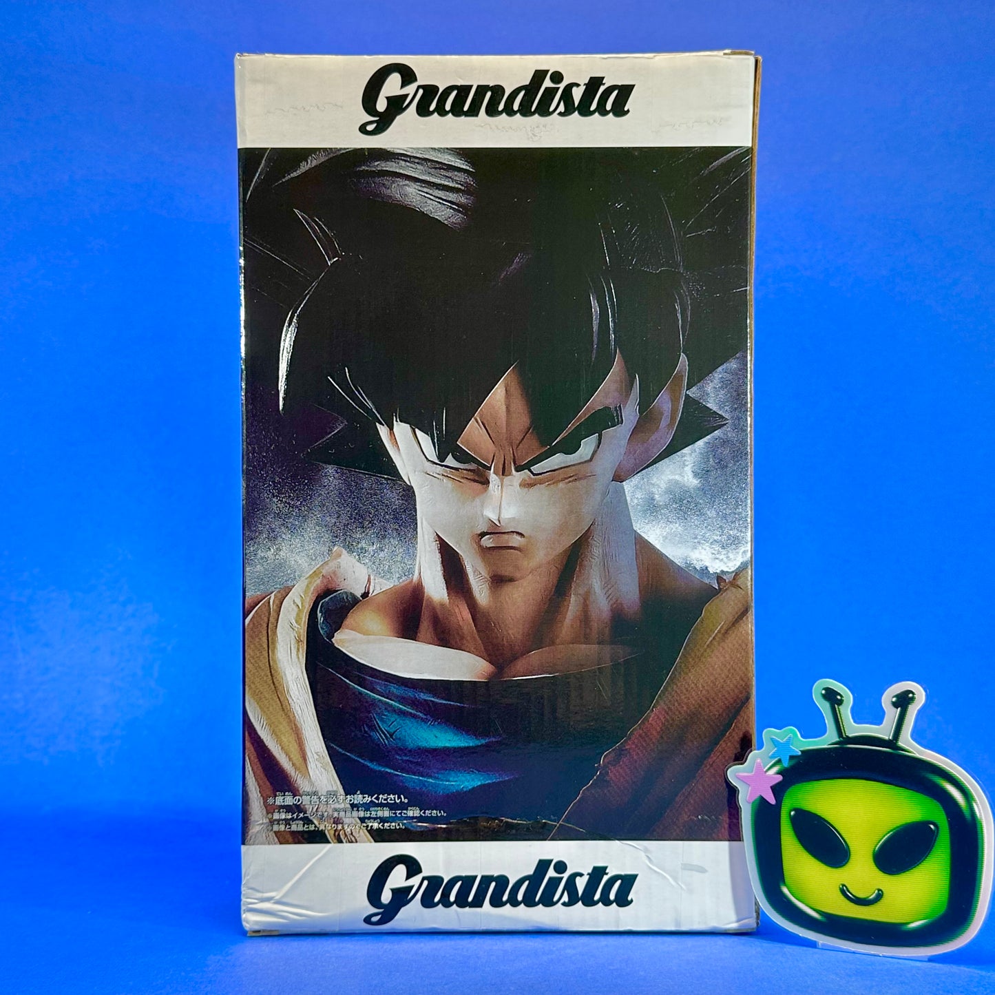 Banpresto - Dragon Ball Z Grandista Goku -Resolution of Soldiers- Base Form Vol 2 Figure