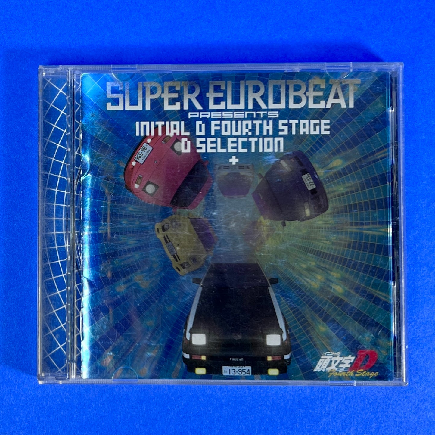 Super Eurobeat Presents Initial D Fourth Stage Selection CD