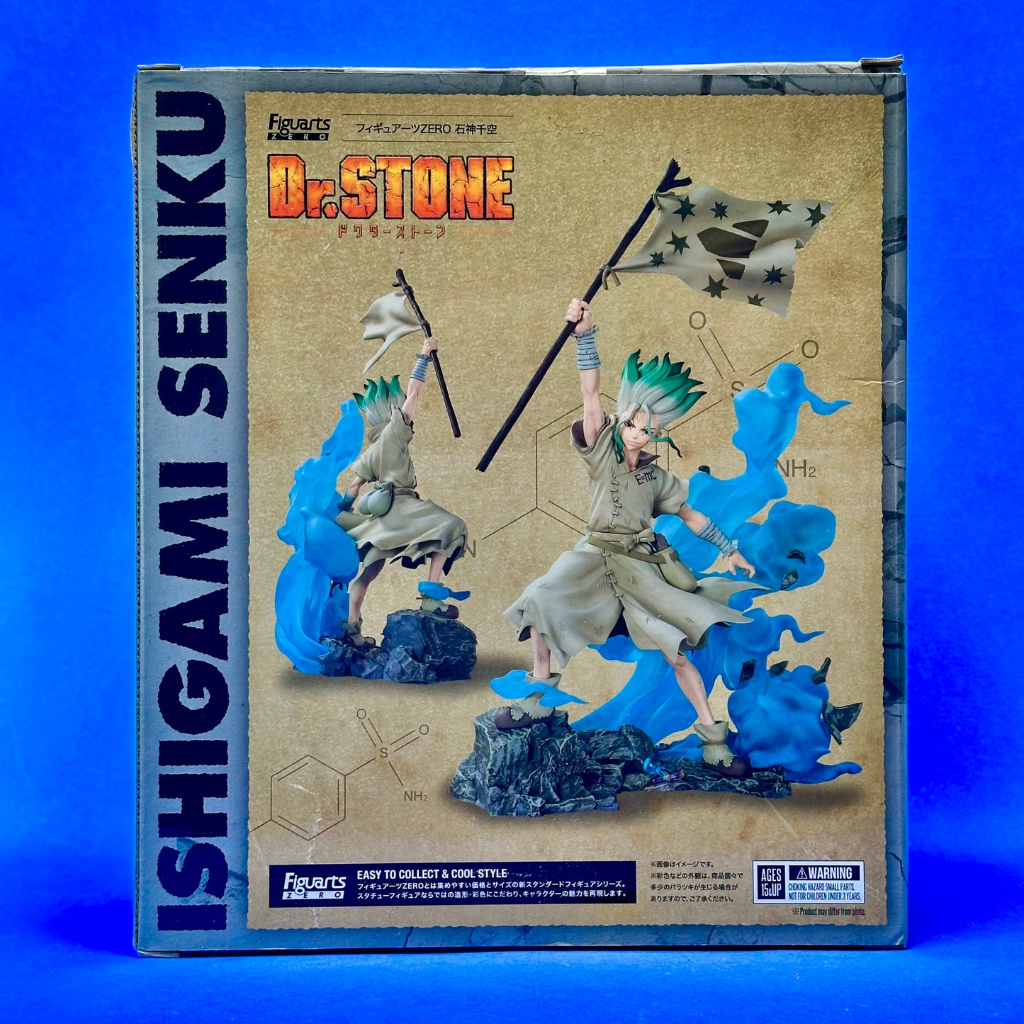 Tamashii Nations - Dr. Stone Figuarts Zero Ishigami Senku Figure