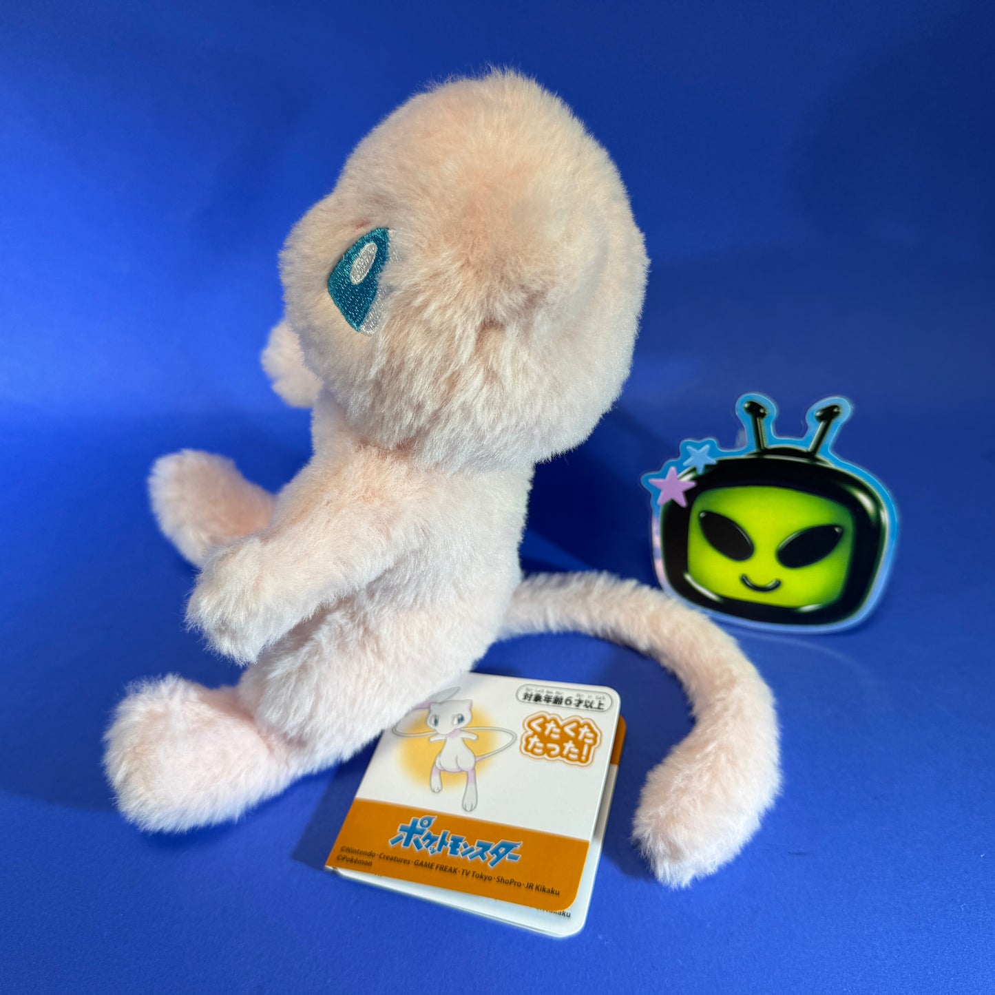 Takara Arts - 2019 Kuta Kuta Tatta! Mew Plush